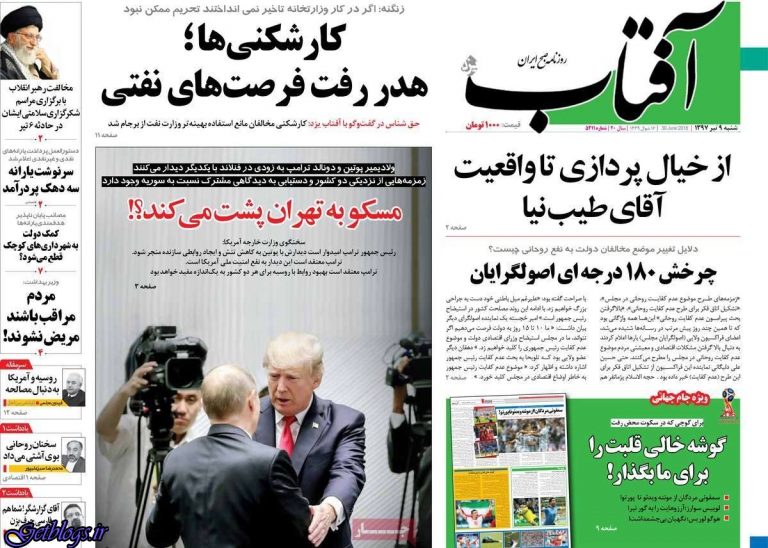 مادران باردار کربوهیدرات‌ را از بین بردن نکنند