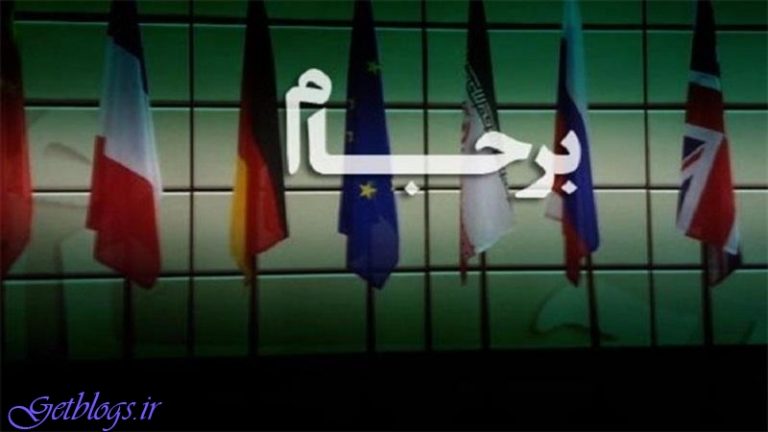 همه قدرت‌ها به غیر از آمریکا جهت حفظ توافق هسته‌ای تلاش می‌کنند / رویترز
